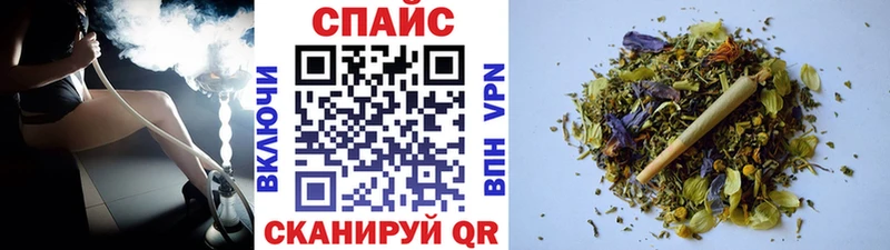 БУТИРАТ BDO  Шлиссельбург 