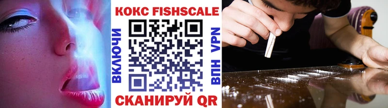 где найти   Шлиссельбург  КОКАИН Перу 