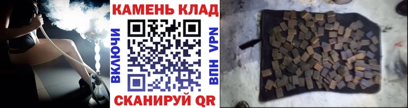ГАШИШ ice o lator  blacksprut ссылка  Шлиссельбург 