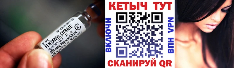 КЕТАМИН ketamine  дарк нет какой сайт  Шлиссельбург  купить наркотики сайты 