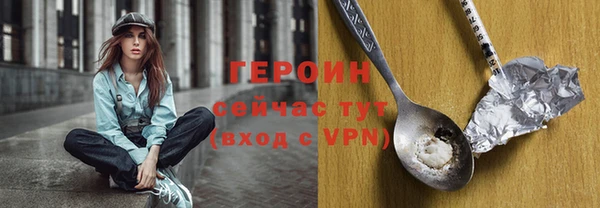 гидропоника Верхний Тагил