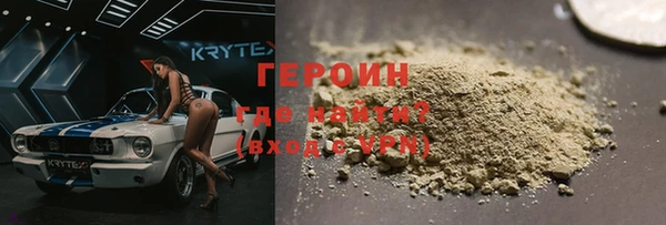 гидропоника Верхний Тагил