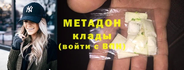 скорость Верея