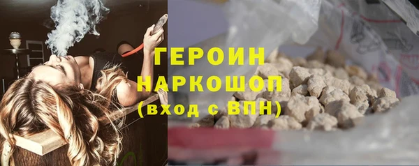 гидропоника Верхний Тагил