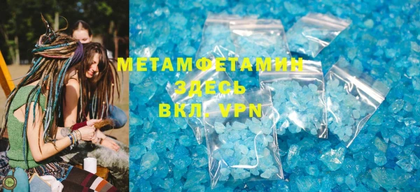 гидропоника Верхний Тагил