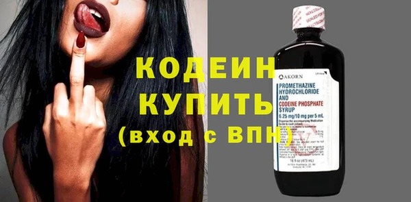 скорость Верея