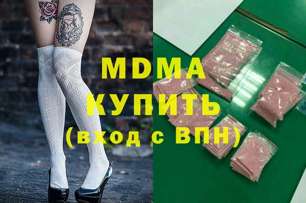 скорость Верея