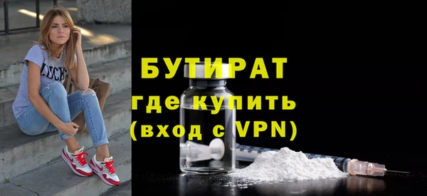 скорость Верея