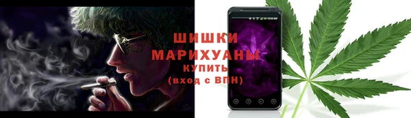 гидропоника Верхний Тагил