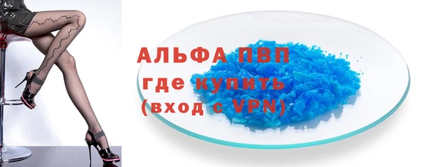 МДМА Верхнеуральск