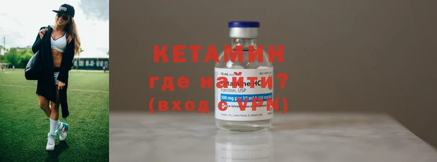 гидропоника Верхний Тагил
