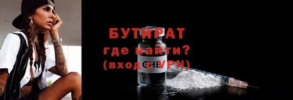 скорость Верея