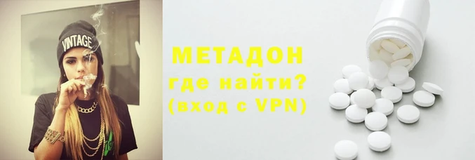 скорость Верея