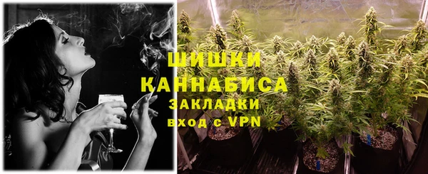 МДМА Верхнеуральск