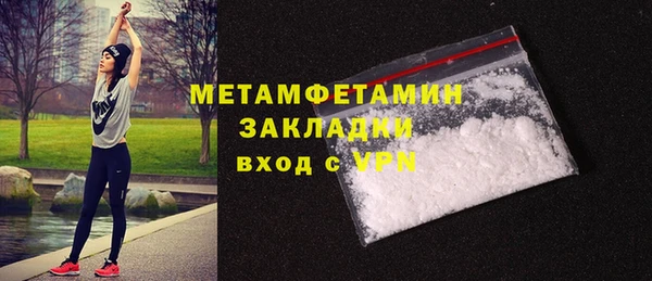 гидропоника Верхний Тагил