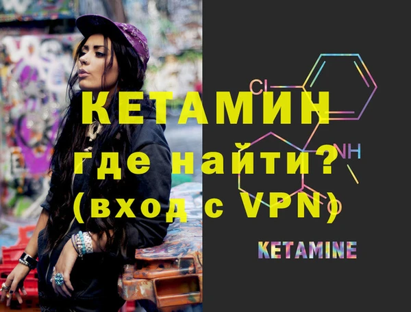 гидропоника Верхний Тагил