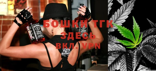 скорость Верея