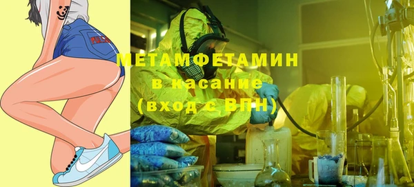 гидропоника Верхний Тагил