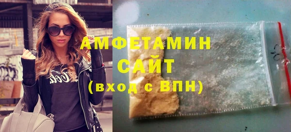 гидропоника Верхний Тагил