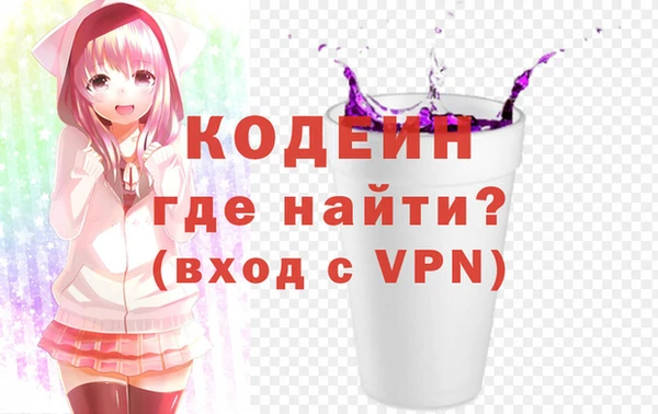 скорость Верея