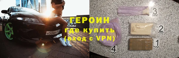 скорость Верея