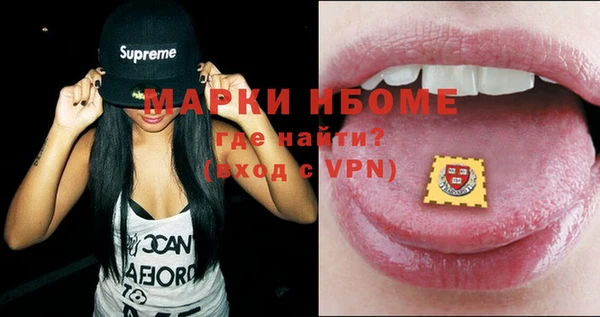 скорость Верея