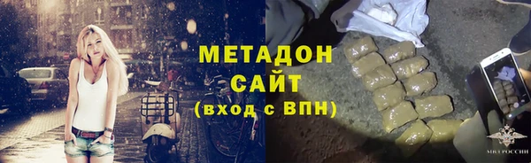 скорость Верея