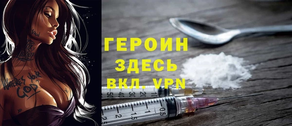 гидропоника Верхний Тагил