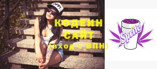 скорость Верея