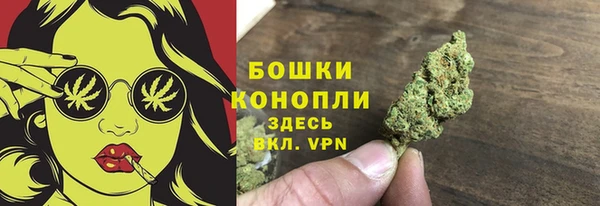 скорость Верея