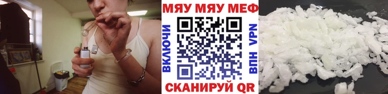 гидра ссылка  Шлиссельбург  Меф мука 